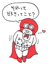 goman2 sticker #12215963