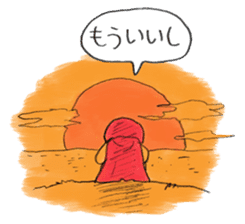 goman2 sticker #12215964