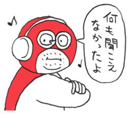 goman2 sticker #12215965