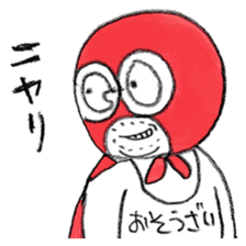 goman2 sticker #12215969