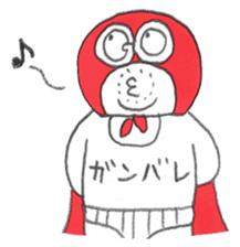 goman2 sticker #12215973