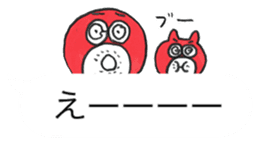 goman2 sticker #12215983