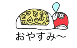 goman2 sticker #12215985