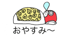 goman2 sticker #12215985