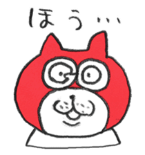 goman2 sticker #12215987