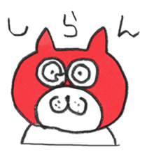 goman2 sticker #12215988