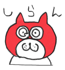 goman2 sticker #12215988