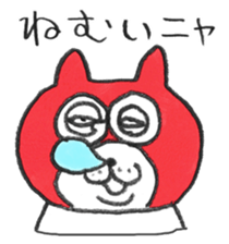 goman2 sticker #12215989