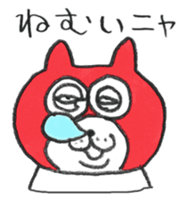 goman2 sticker #12215989