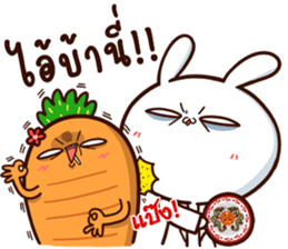 Moose the Rabbit & Babe Carrot 4 sticker #12216074