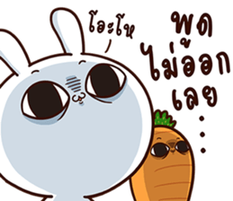 Moose the Rabbit & Babe Carrot 4 sticker #12216076