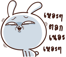 Moose the Rabbit & Babe Carrot 4 sticker #12216077