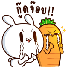Moose the Rabbit & Babe Carrot 4 sticker #12216083