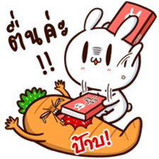 Moose the Rabbit & Babe Carrot 4 sticker #12216097