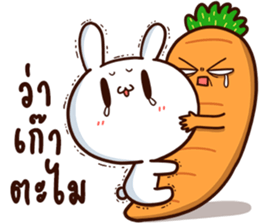 Moose the Rabbit & Babe Carrot 4 sticker #12216101