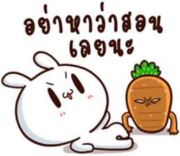 Moose the Rabbit & Babe Carrot 4 sticker #12216106