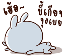 Moose the Rabbit & Babe Carrot 4 sticker #12216108