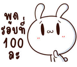 Moose the Rabbit & Babe Carrot 4 sticker #12216109