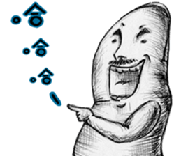 Big toe "Mr.mustache" sticker #12216261