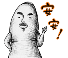 Big toe "Mr.mustache" sticker #12216263