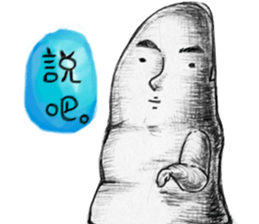 Big toe "Mr.mustache" sticker #12216264