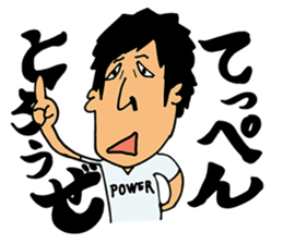 NOSE-SAN-2 sticker #12216310