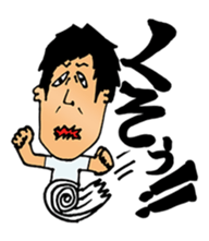 NOSE-SAN-2 sticker #12216311