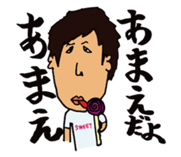 NOSE-SAN-2 sticker #12216313