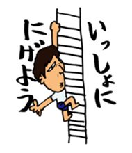 NOSE-SAN-2 sticker #12216314
