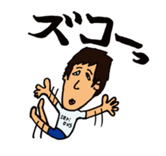 NOSE-SAN-2 sticker #12216315