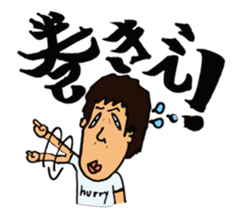 NOSE-SAN-2 sticker #12216317
