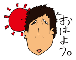 NOSE-SAN-2 sticker #12216322