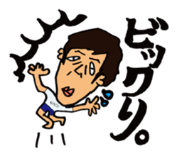 NOSE-SAN-2 sticker #12216324