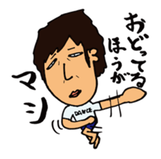NOSE-SAN-2 sticker #12216327