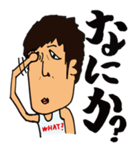 NOSE-SAN-2 sticker #12216329