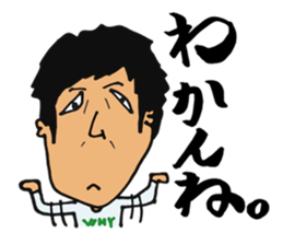 NOSE-SAN-2 sticker #12216332