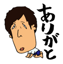 NOSE-SAN-2 sticker #12216333
