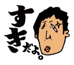 NOSE-SAN-2 sticker #12216334