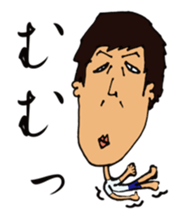 NOSE-SAN-2 sticker #12216335