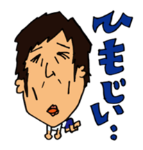 NOSE-SAN-2 sticker #12216336