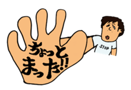 NOSE-SAN-2 sticker #12216341