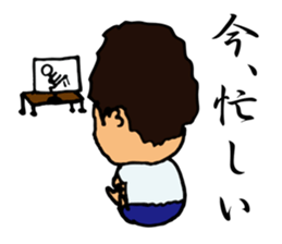 NOSE-SAN-2 sticker #12216343