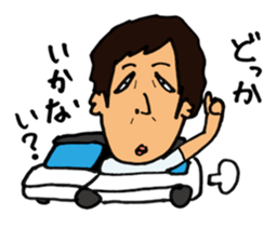 NOSE-SAN-2 sticker #12216346