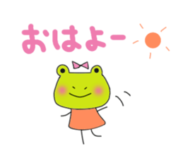 Can of a frog. sticker #12216350