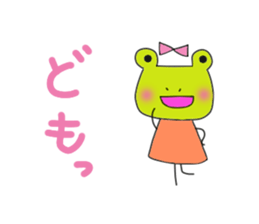 Can of a frog. sticker #12216355