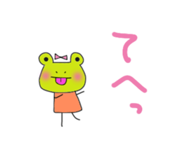 Can of a frog. sticker #12216357