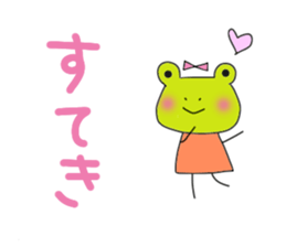 Can of a frog. sticker #12216359