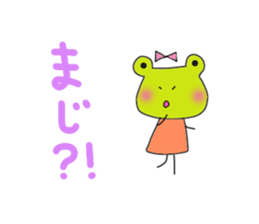 Can of a frog. sticker #12216360