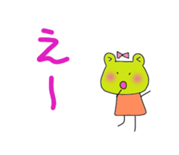 Can of a frog. sticker #12216361