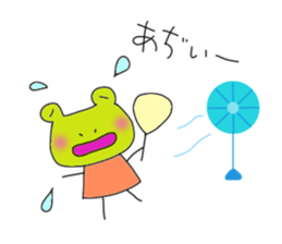 Can of a frog. sticker #12216363